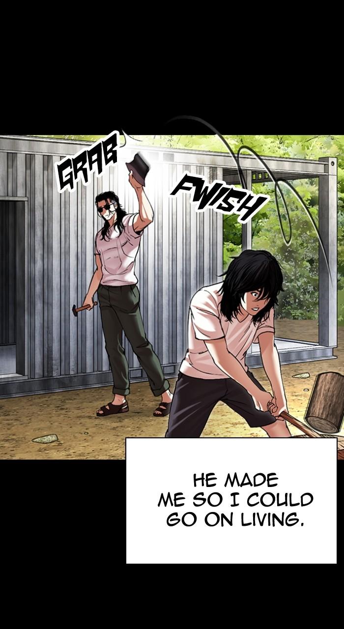 Lookism Chap 499 - Next Chap 500