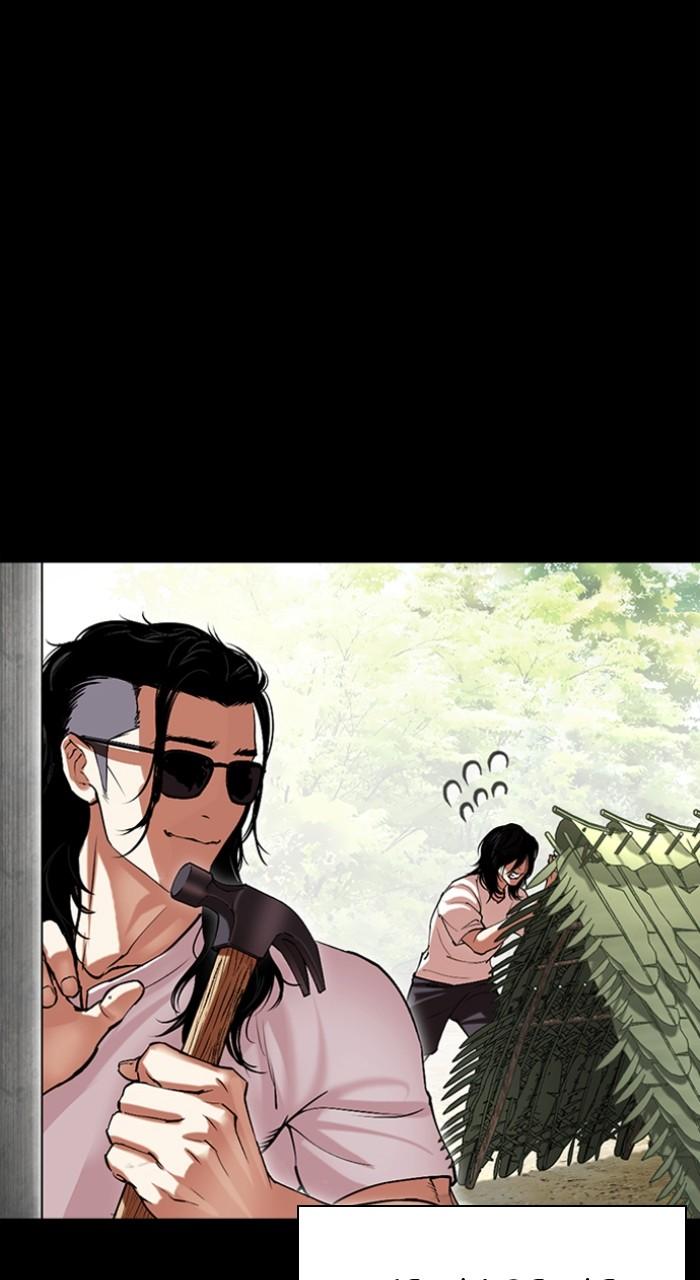 Lookism Chap 499 - Next Chap 500