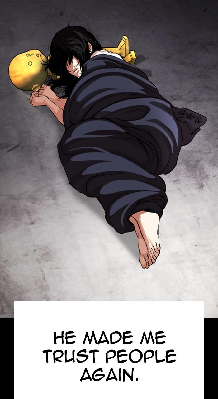 Lookism Chap 499 - Next Chap 500