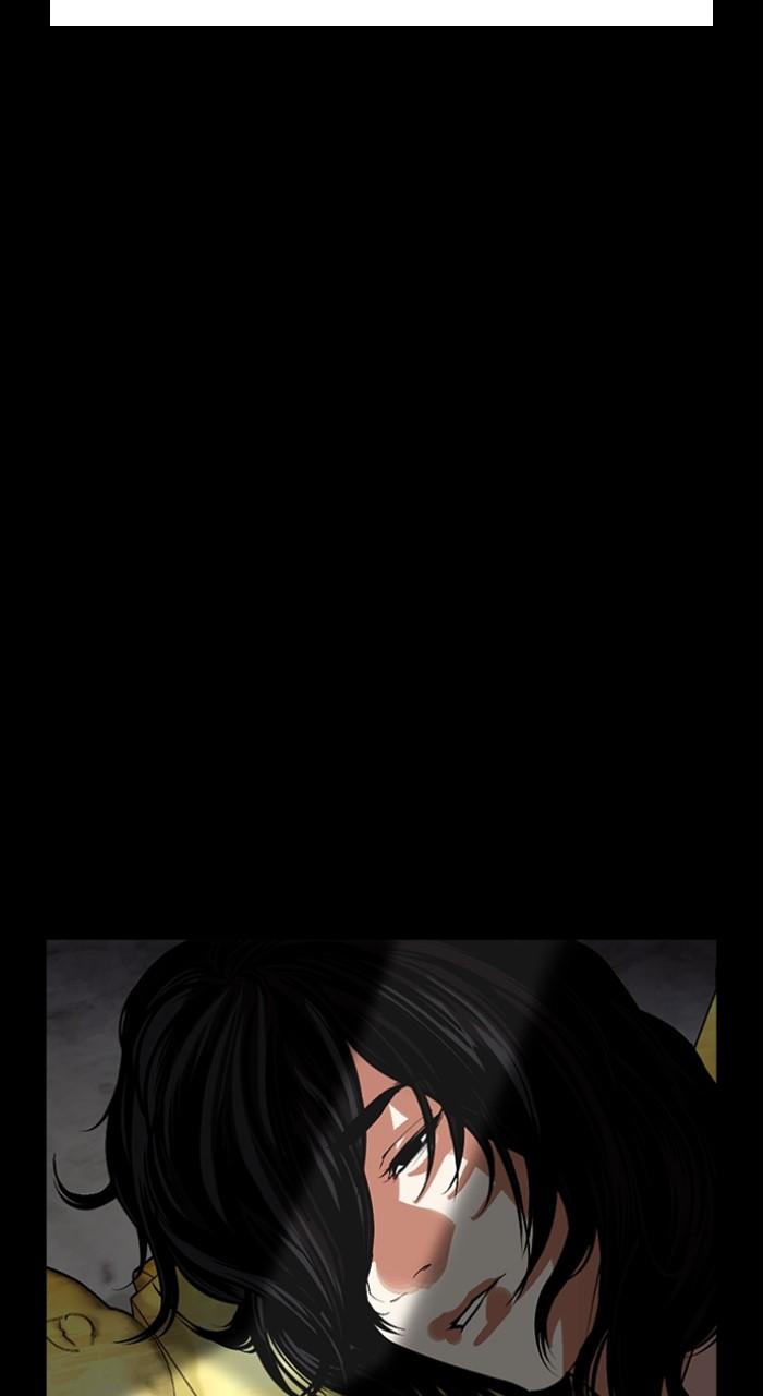 Lookism Chap 499 - Next Chap 500