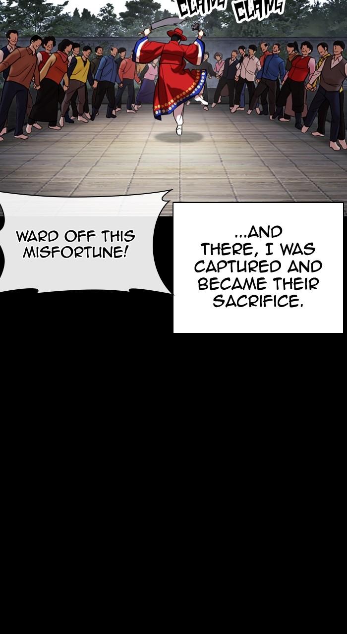 Lookism Chap 499 - Next Chap 500