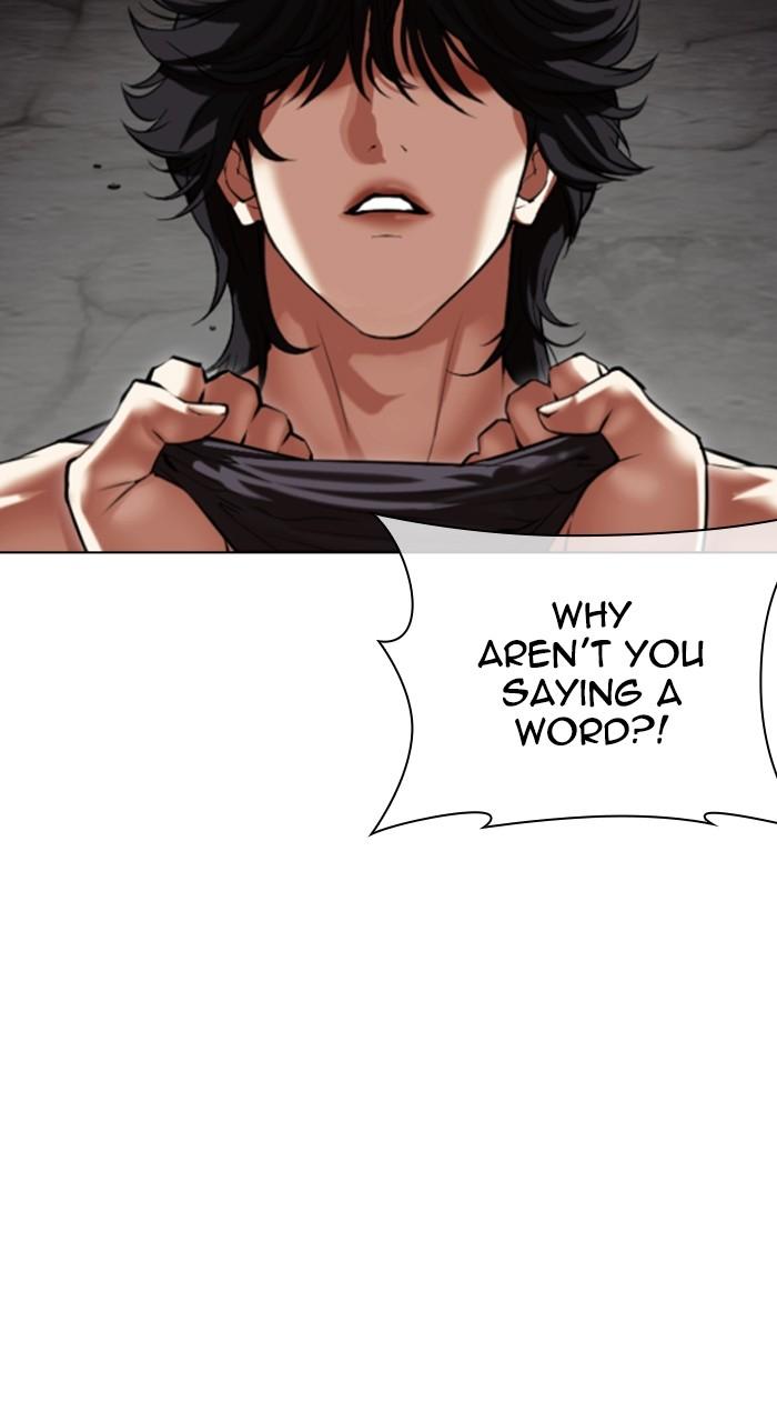 Lookism Chap 499 - Next Chap 500