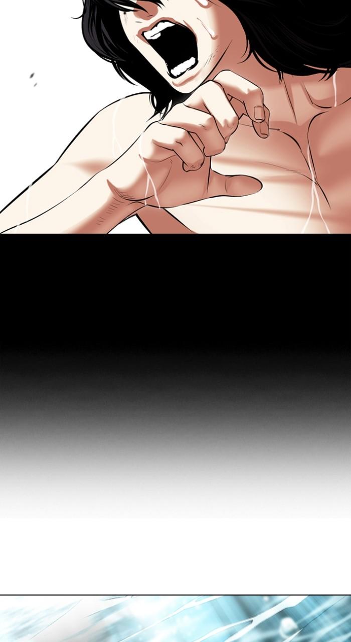 Lookism Chap 499 - Next Chap 500