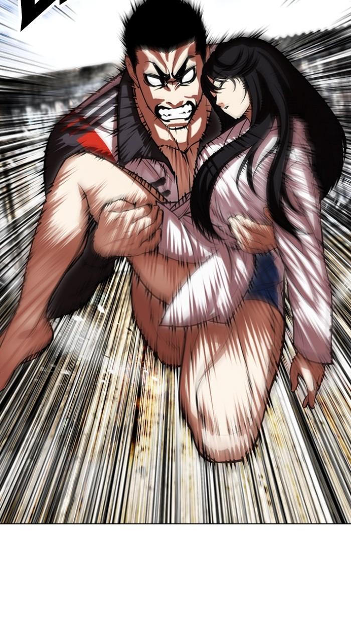 Lookism Chap 499 - Next Chap 500