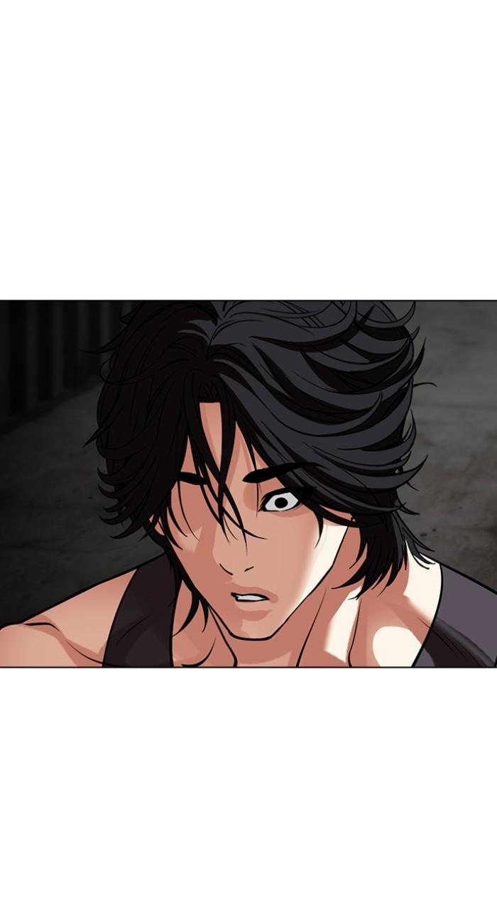 Lookism Chap 499 - Next Chap 500