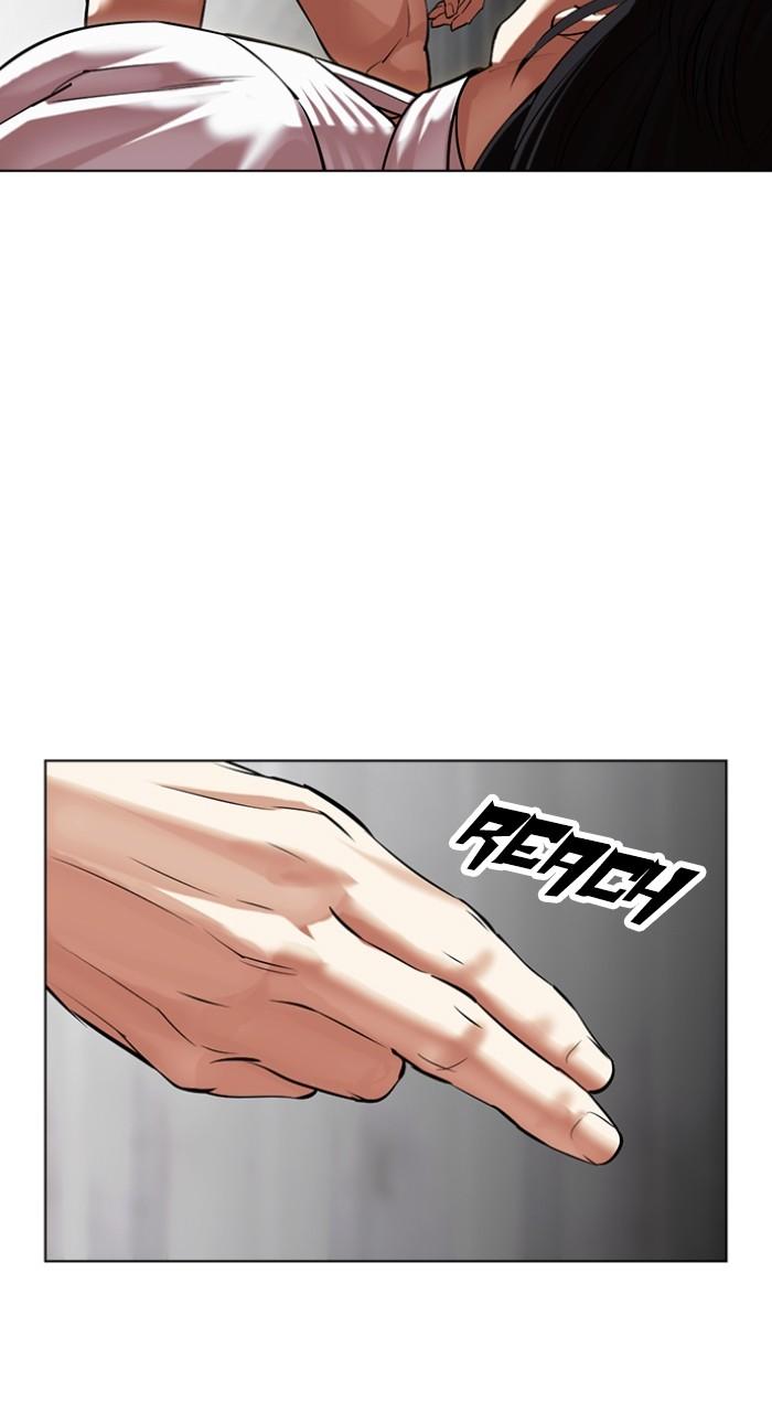 Lookism Chap 499 - Next Chap 500