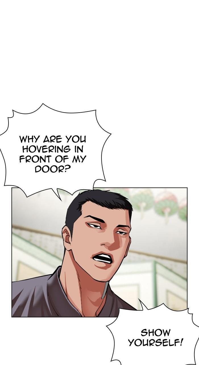 Lookism Chap 499 - Next Chap 500
