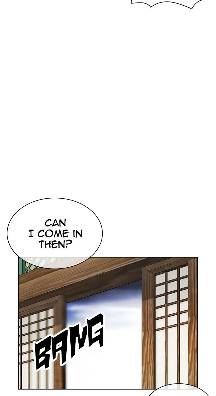 Lookism Chap 499 - Next Chap 500