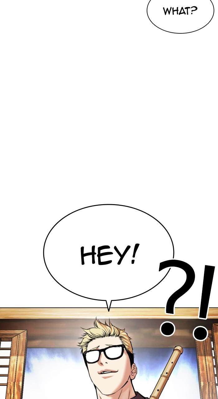 Lookism Chap 499 - Next Chap 500