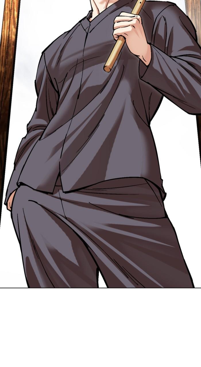 Lookism Chap 499 - Next Chap 500