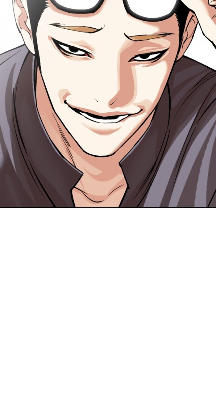 Lookism Chap 499 - Next Chap 500