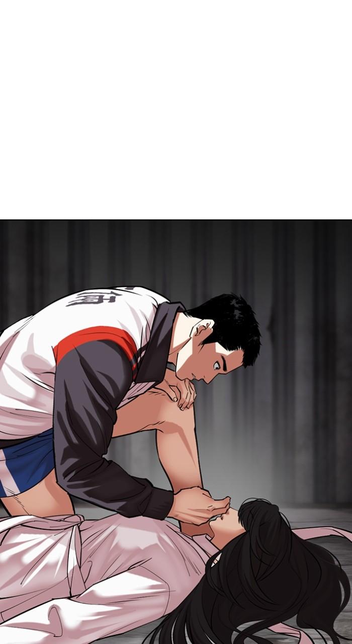 Lookism Chap 499 - Next Chap 500