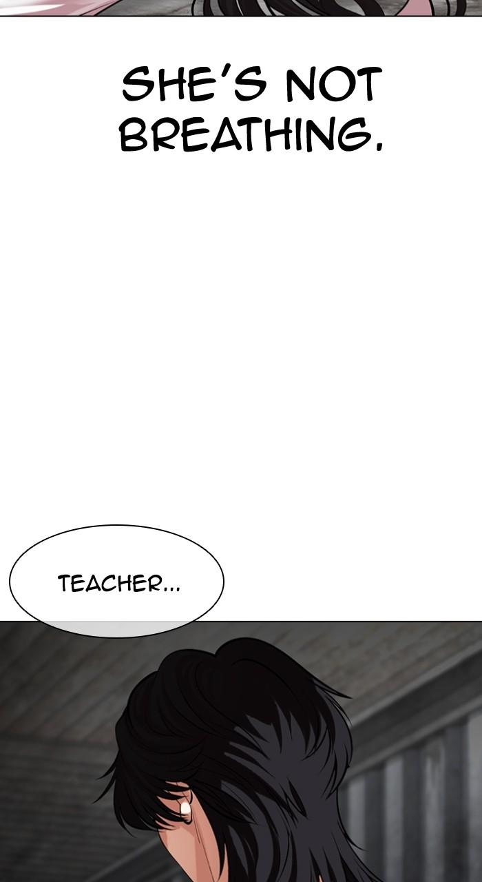 Lookism Chap 499 - Next Chap 500