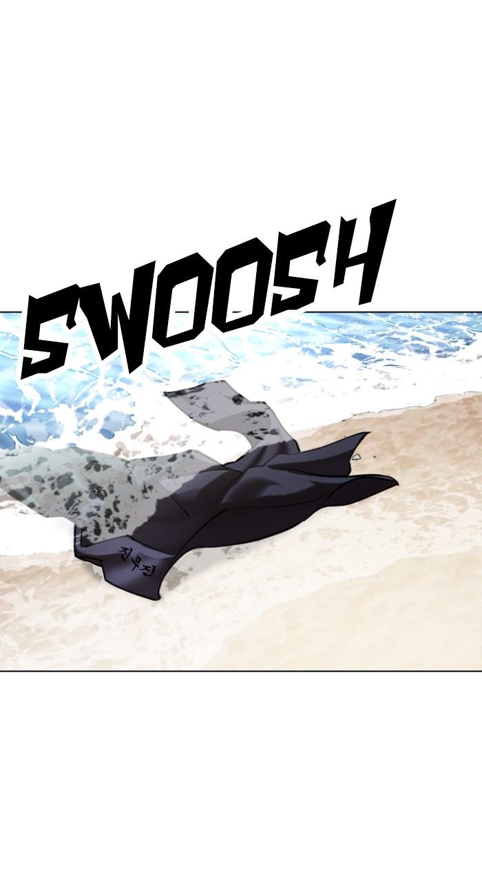 Lookism Chap 499 - Next Chap 500