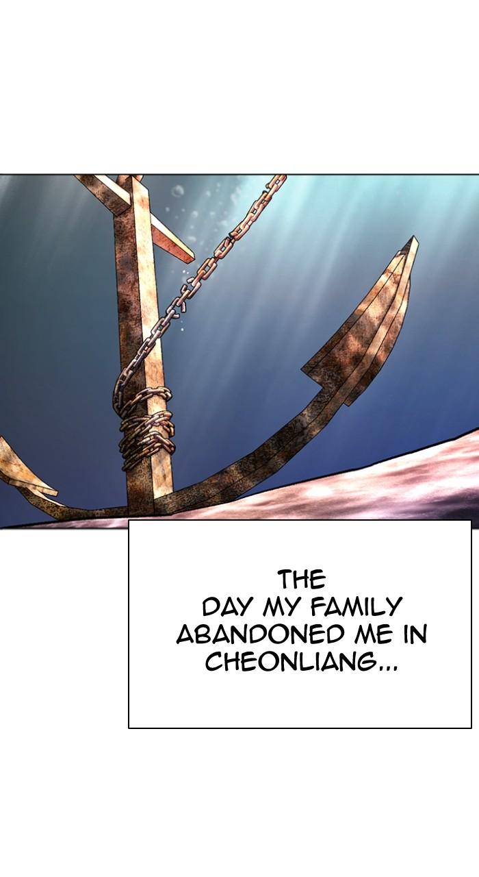 Lookism Chap 499 - Next Chap 500