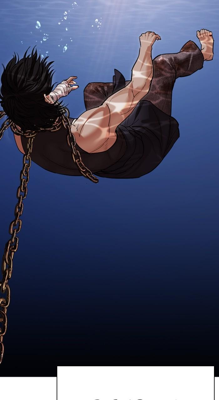 Lookism Chap 499 - Next Chap 500