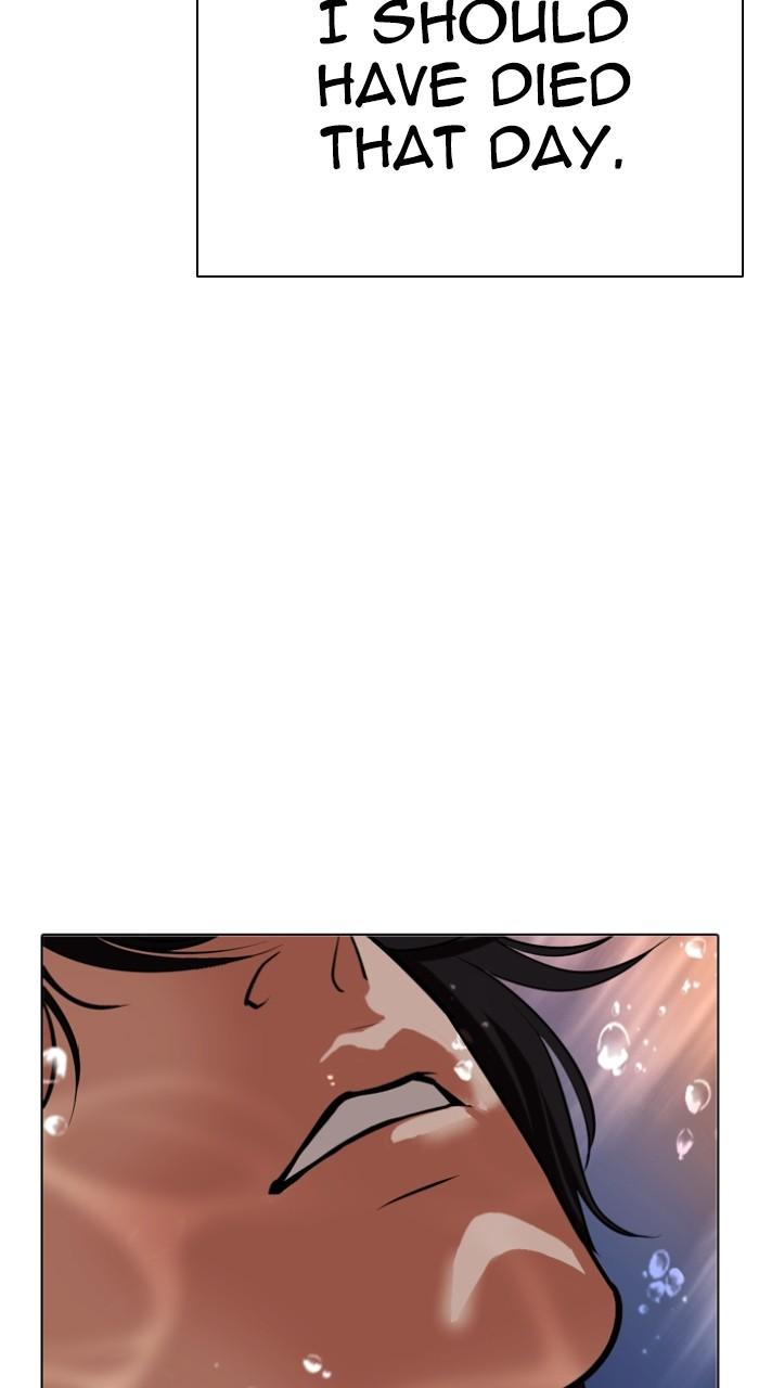 Lookism Chap 499 - Next Chap 500