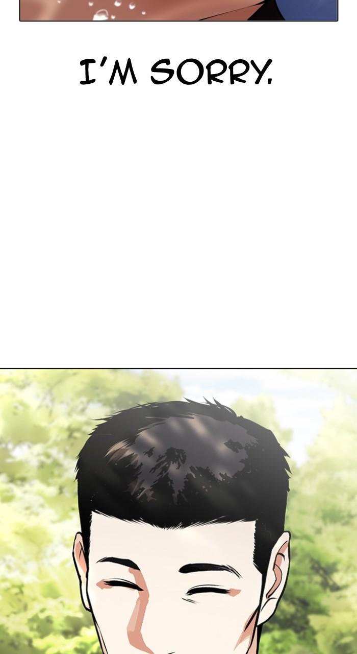 Lookism Chap 499 - Next Chap 500