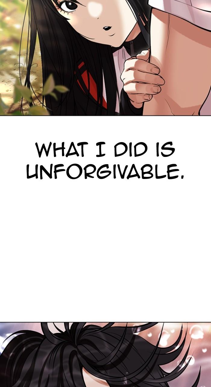 Lookism Chap 499 - Next Chap 500