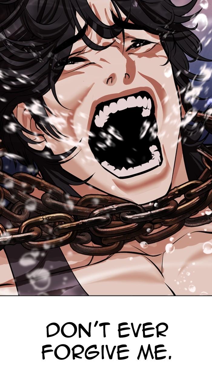 Lookism Chap 499 - Next Chap 500
