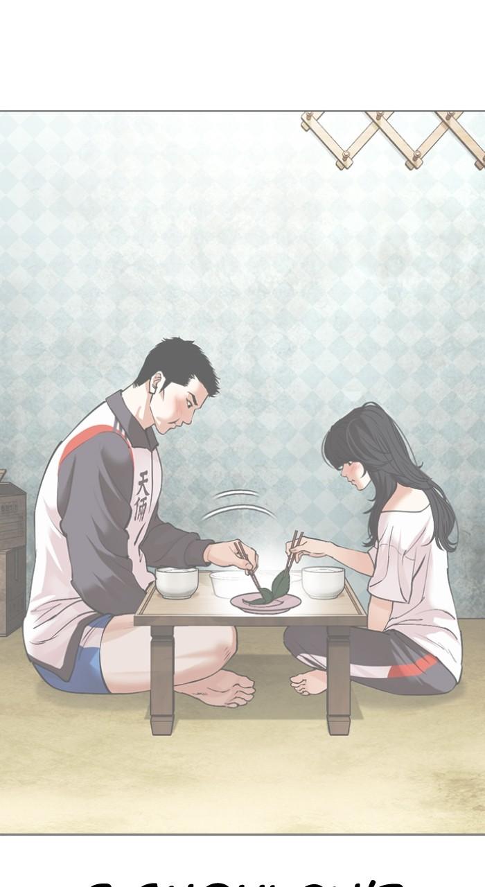 Lookism Chap 499 - Next Chap 500