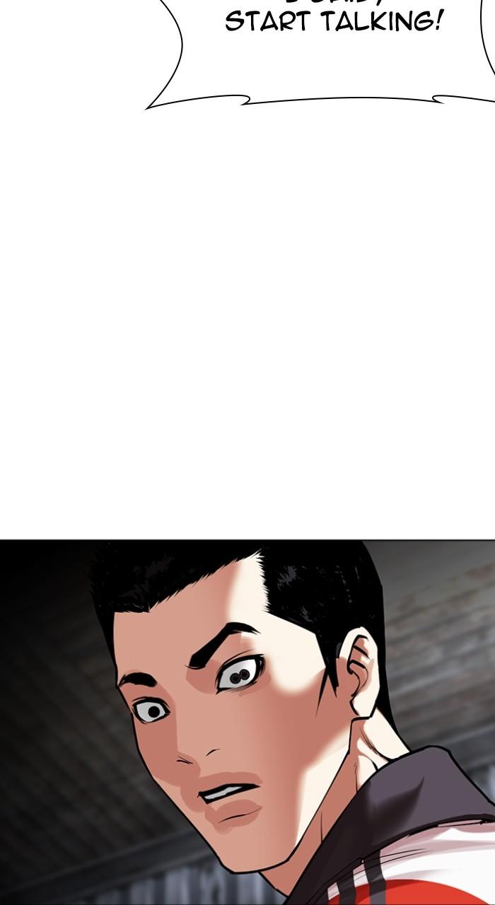Lookism Chap 499 - Next Chap 500