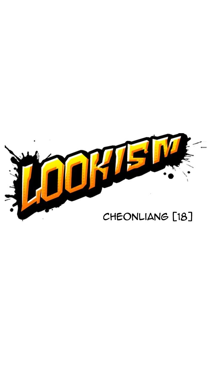 Lookism Chap 499 - Next Chap 500