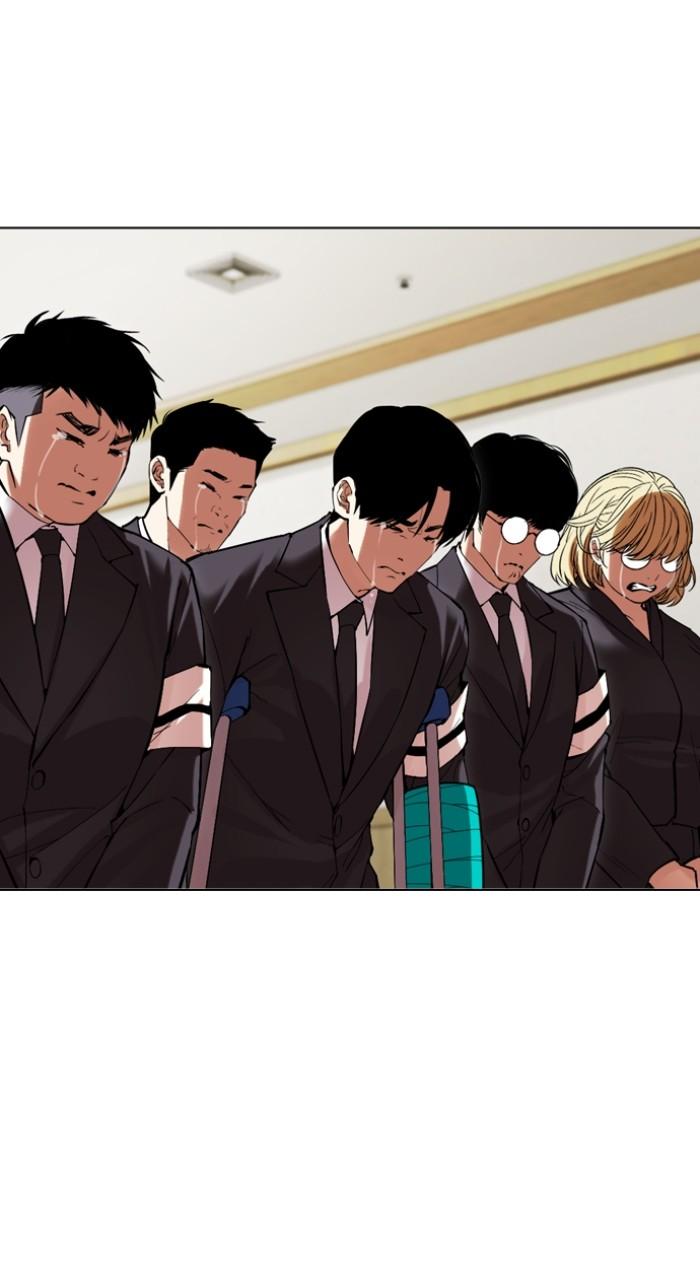Lookism Chap 499 - Next Chap 500