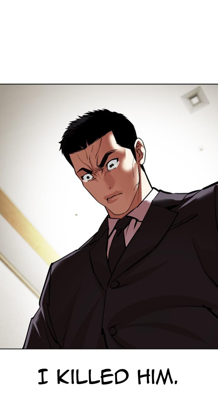 Lookism Chap 499 - Next Chap 500