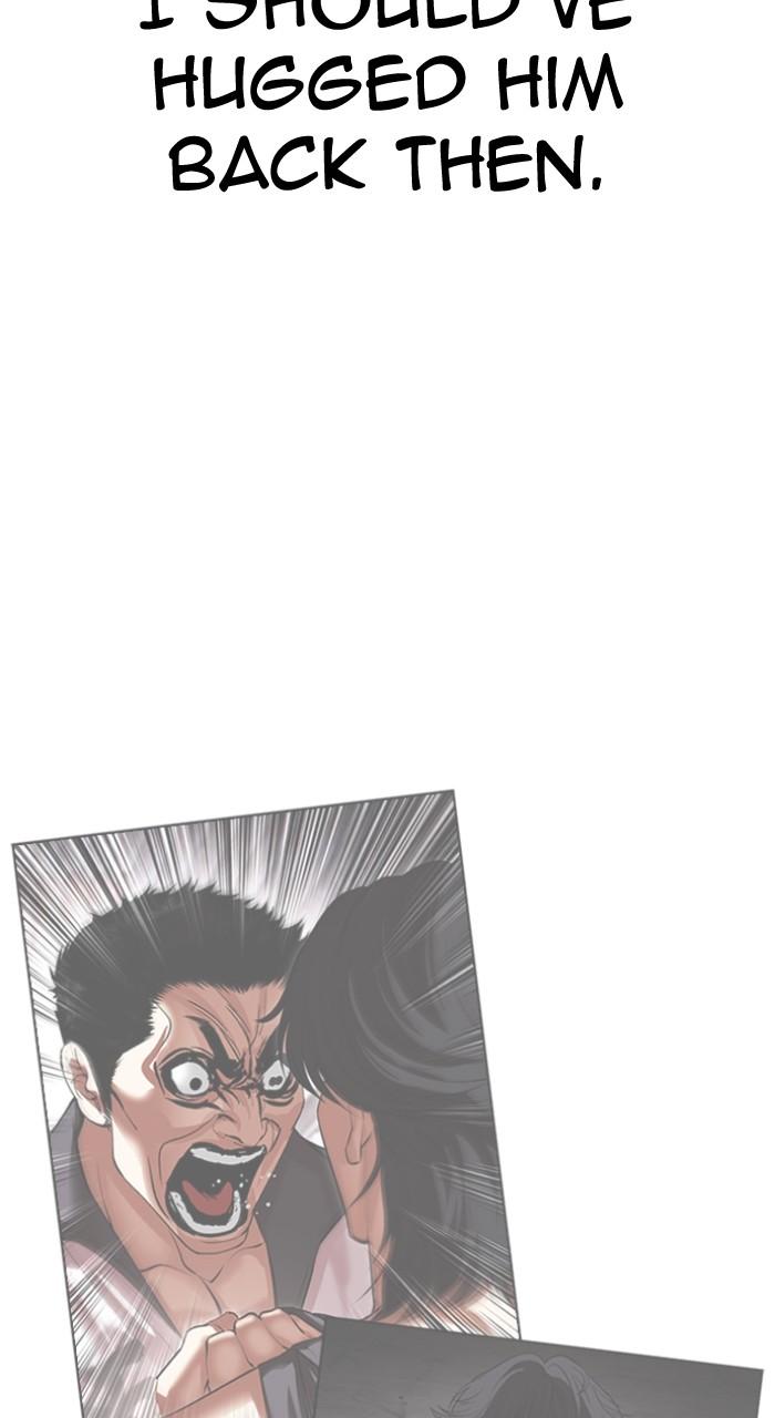 Lookism Chap 499 - Next Chap 500