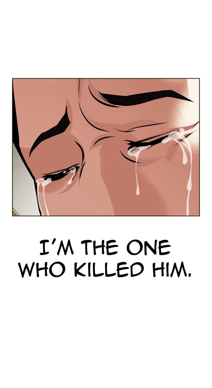 Lookism Chap 499 - Next Chap 500