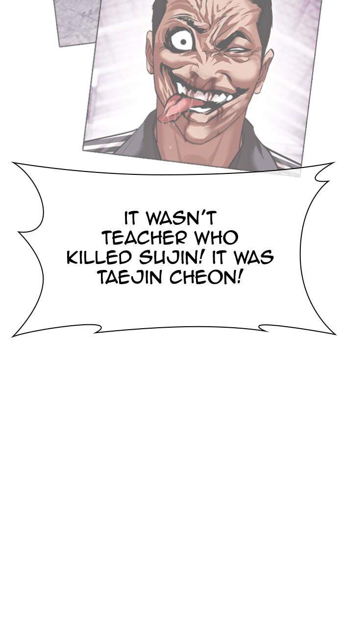 Lookism Chap 499 - Next Chap 500