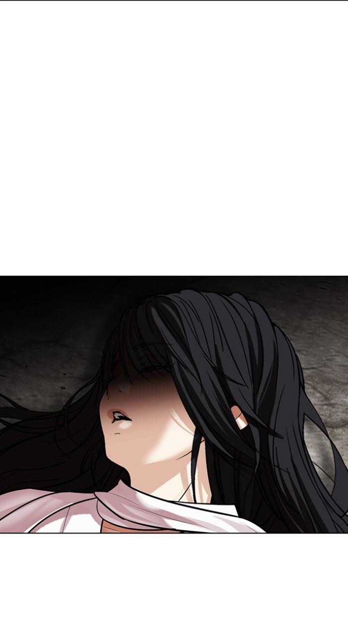 Lookism Chap 499 - Next Chap 500