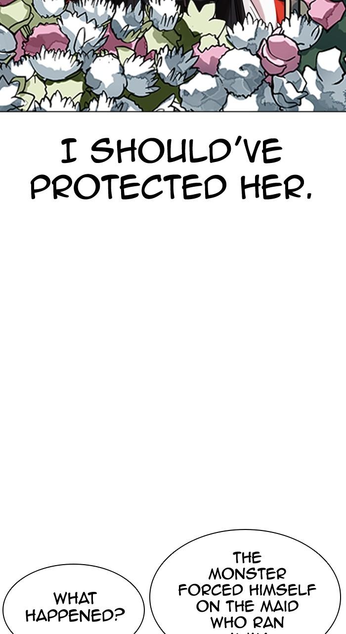 Lookism Chap 499 - Next Chap 500