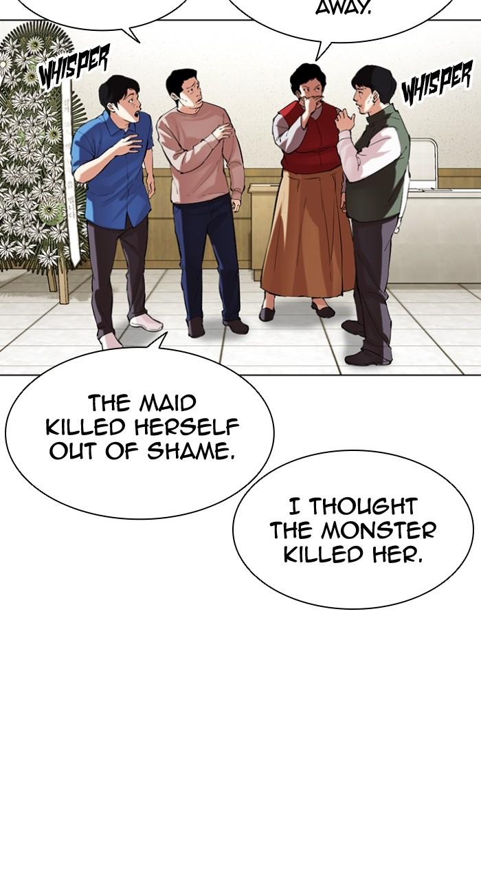Lookism Chap 499 - Next Chap 500