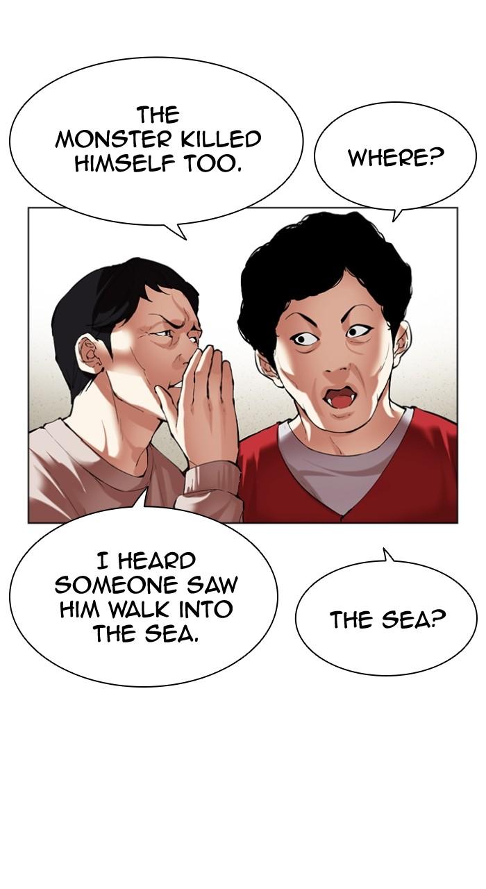 Lookism Chap 499 - Next Chap 500