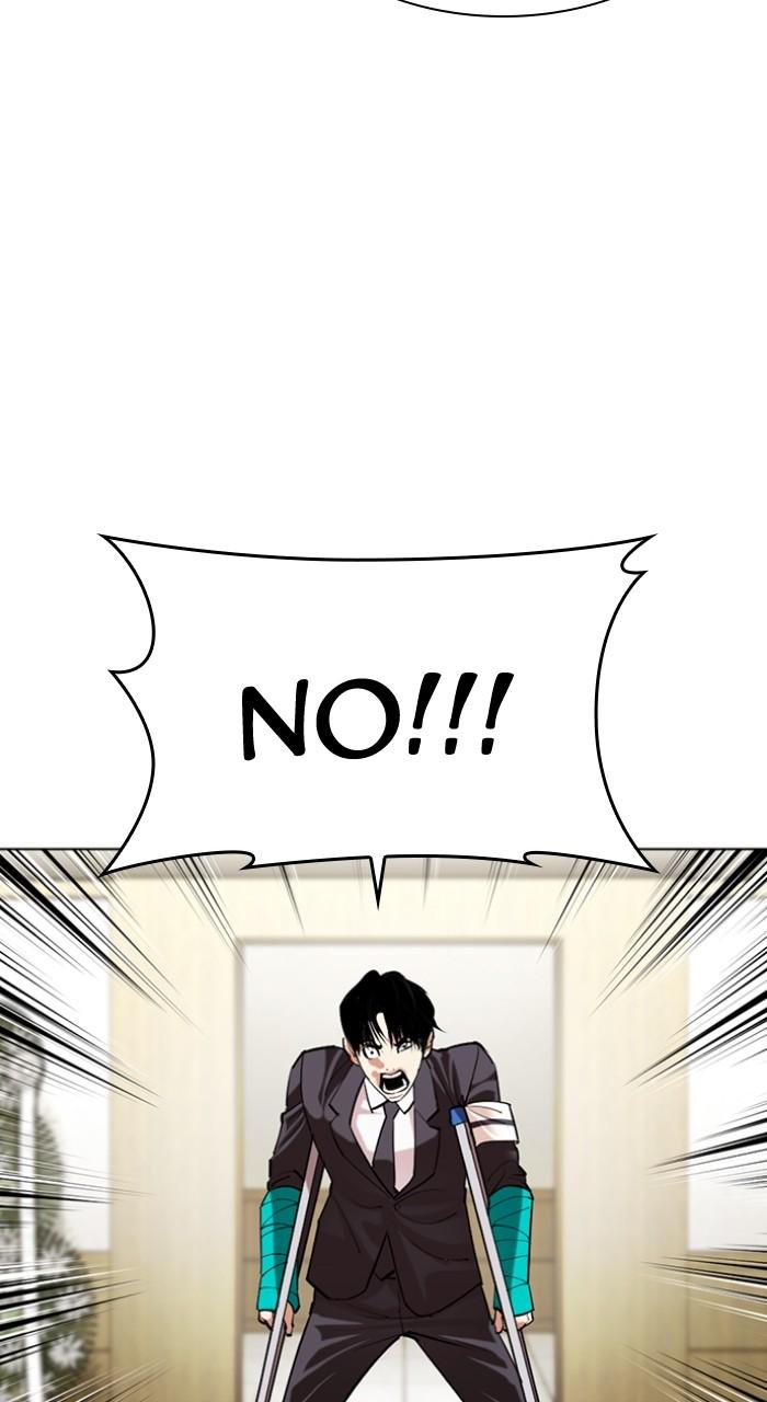 Lookism Chap 499 - Next Chap 500