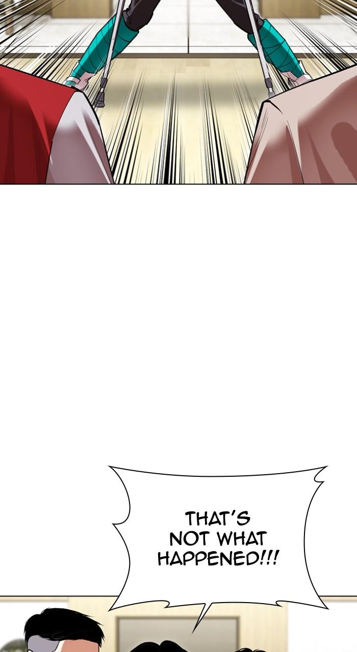 Lookism Chap 499 - Next Chap 500