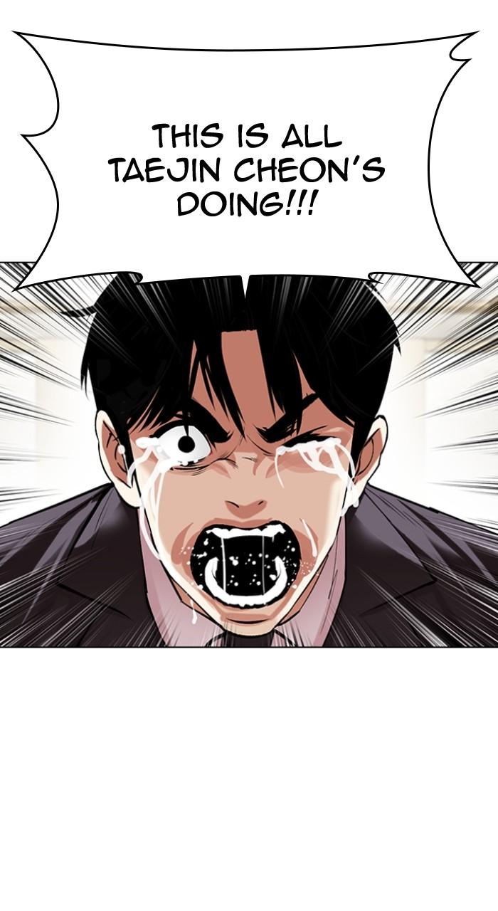 Lookism Chap 499 - Next Chap 500