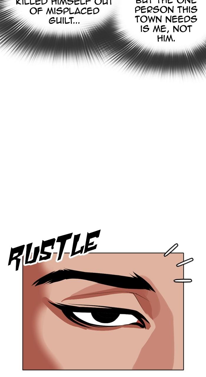 Lookism Chap 499 - Next Chap 500