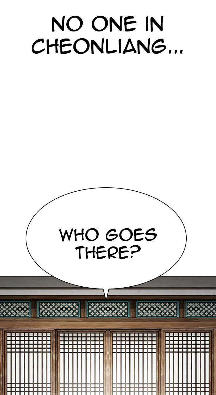 Lookism Chap 499 - Next Chap 500
