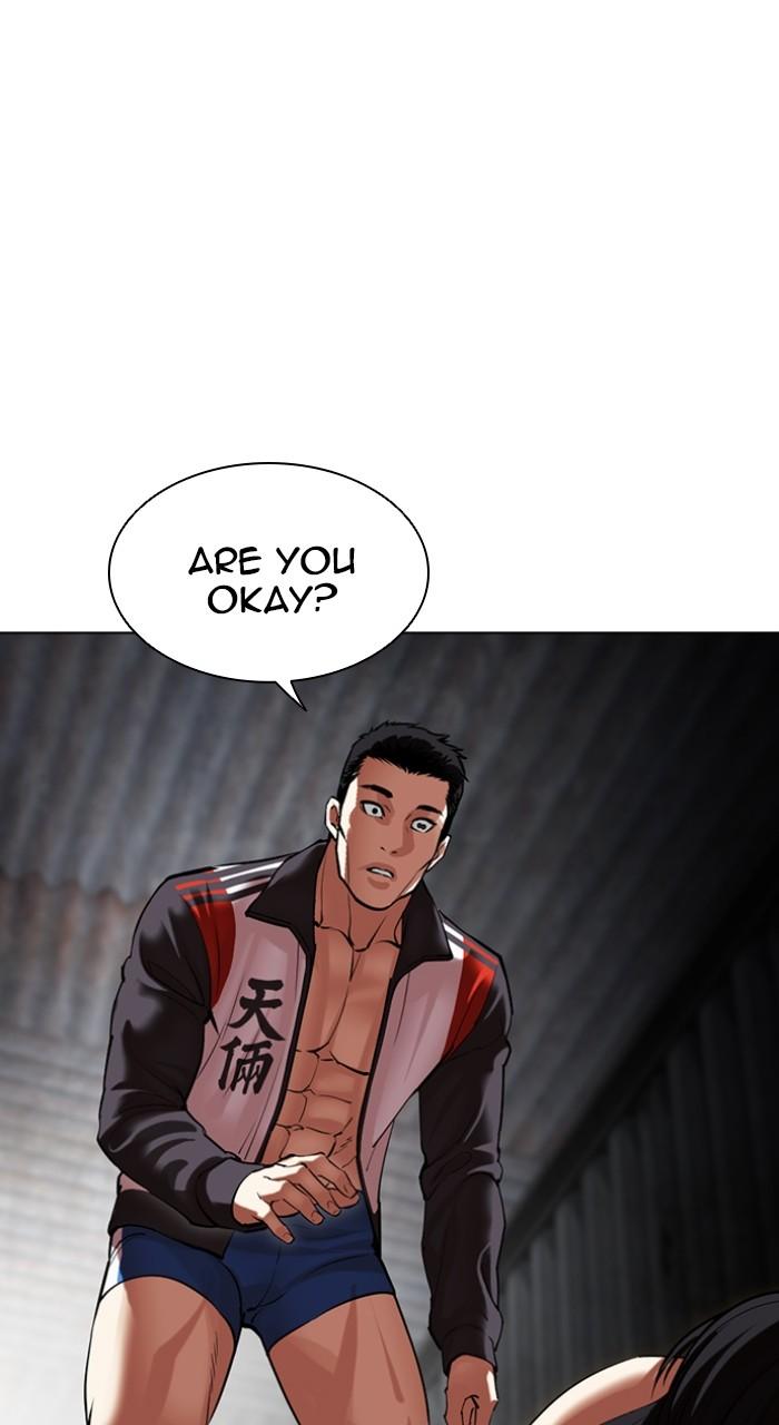 Lookism Chap 499 - Next Chap 500