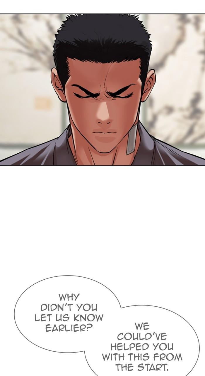 Lookism Chap 499 - Next Chap 500