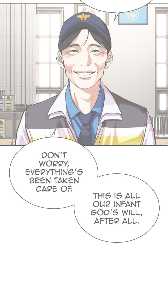Lookism Chap 499 - Next Chap 500