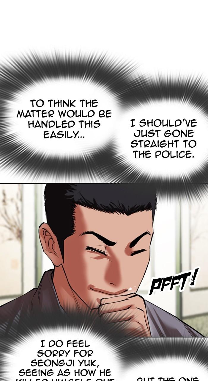 Lookism Chap 499 - Next Chap 500