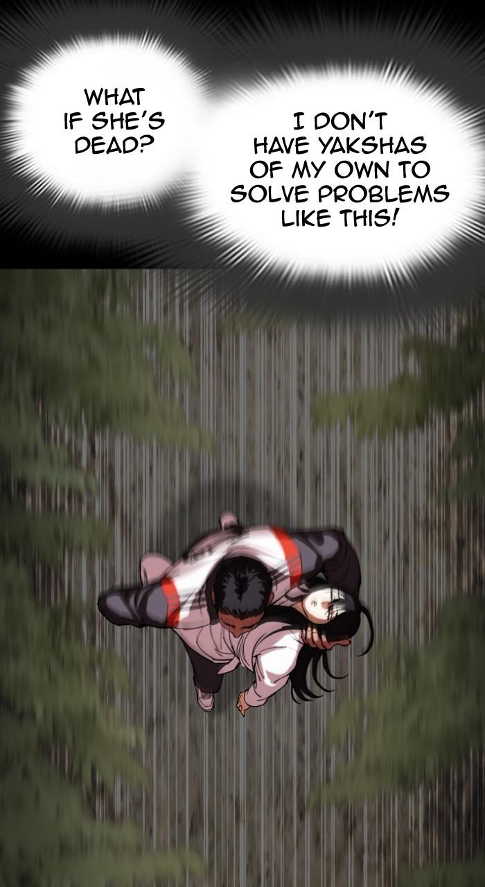 Lookism Chap 499 - Next Chap 500