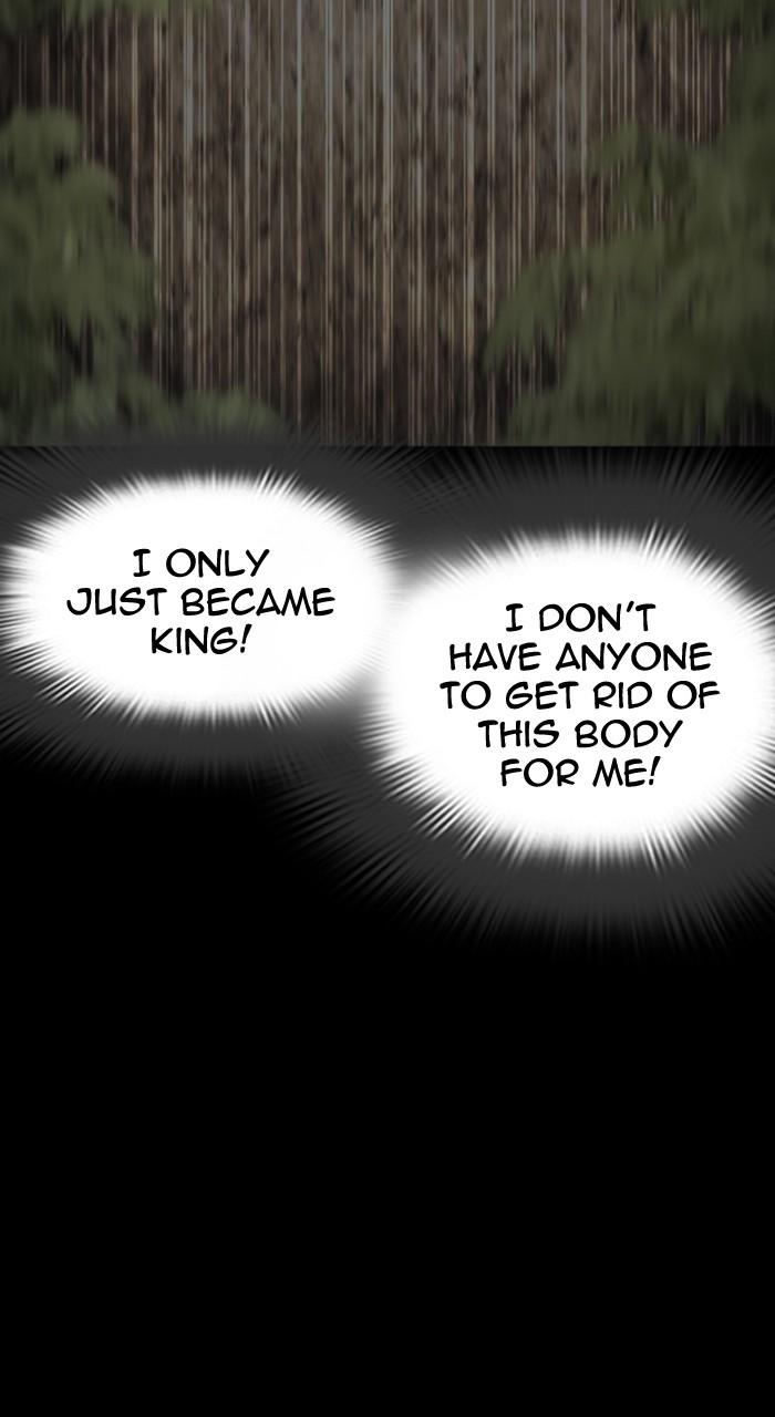 Lookism Chap 499 - Next Chap 500
