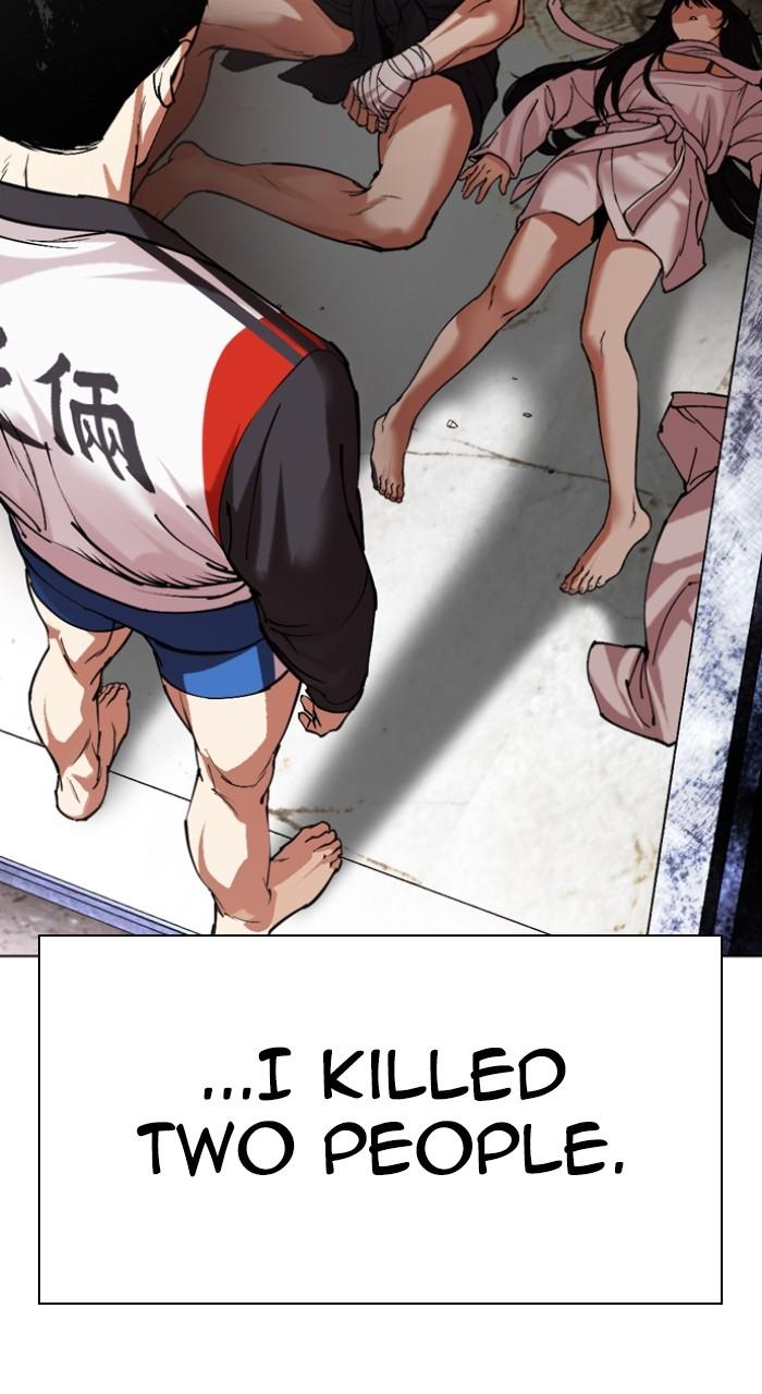 Lookism Chap 499 - Next Chap 500