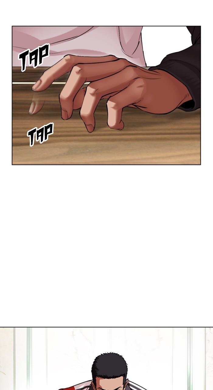 Lookism Chap 499 - Next Chap 500