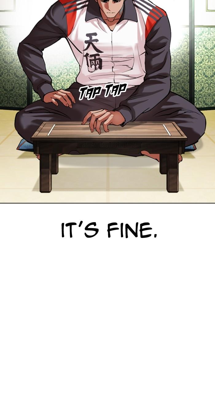 Lookism Chap 499 - Next Chap 500